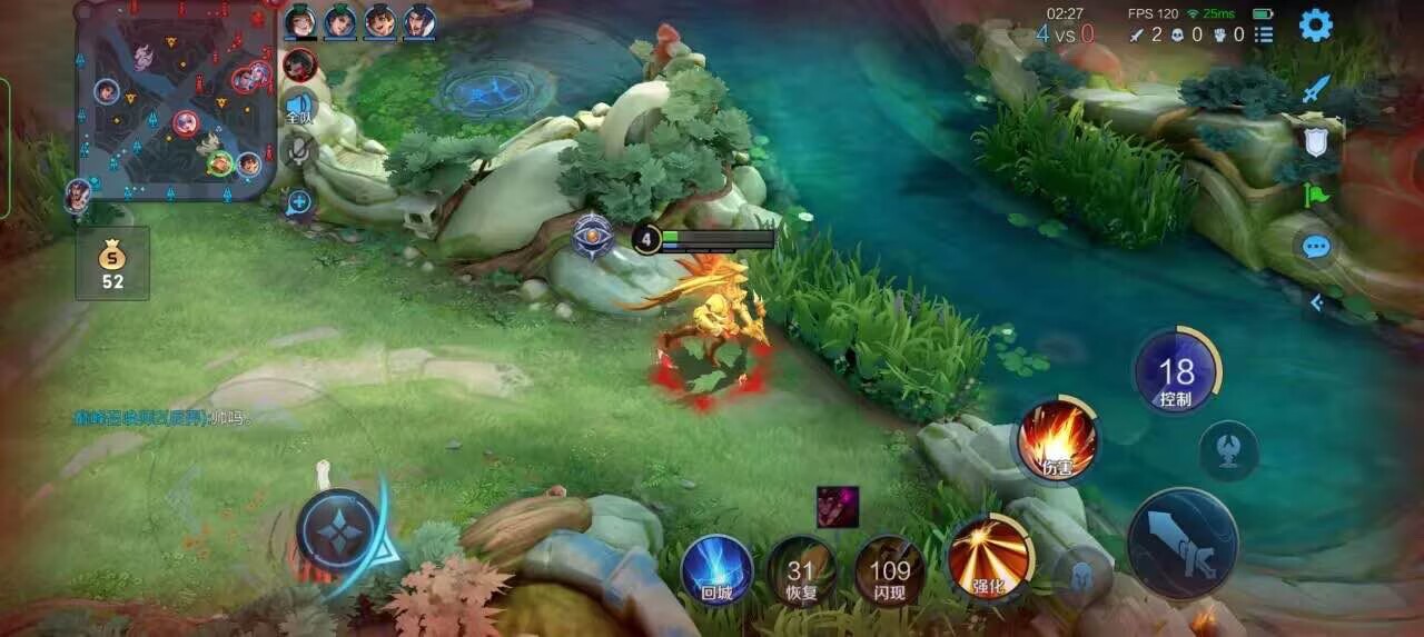 王者荣耀擎天柱 - 和平精英自动瞄准敌人怎么关闭不了辅助预览图